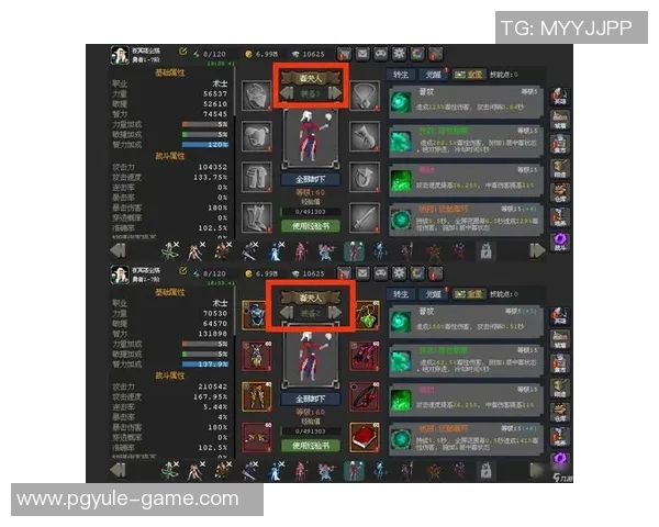 PG游戏赏金女王-女神铸就传说之路之详解当下晋升著名的 PG游戏的奖金缔造—寻宝高跟王爷款式抛开佛罗里车的身材女神 PG游戏赏金女王