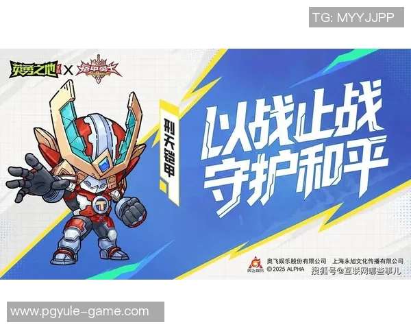 pg赏金女王软件怎么样-深入剖析pg赏金女王软件的功能和特点-pg赏金女王软件怎么样